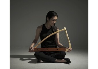 サンゴ・ガムラン神楽｜神奈川県立音楽堂